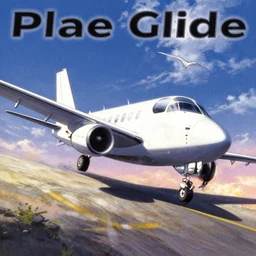 album cover of plane glide by akihiko yoshida
