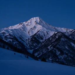 a beautiful mountain in night