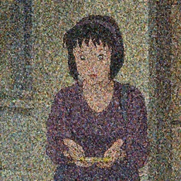 a film still from amelie ( 2 0 0 1 )