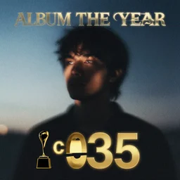 album cover, album of the year 2 0 3 5, album art